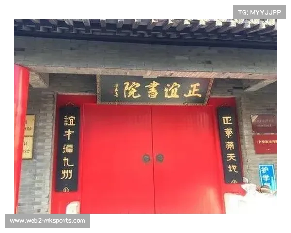 陈俊儿启蒙道馆挂牌 世界纪录摇篮触发扩建计划全面启动 陈俊儿启蒙道馆挂牌 世界纪录摇篮触发扩建计划全面启动